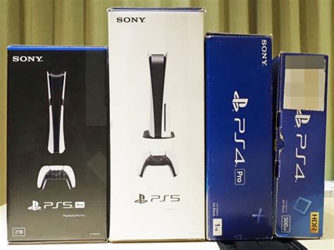 Image result for PS5 Retail Box