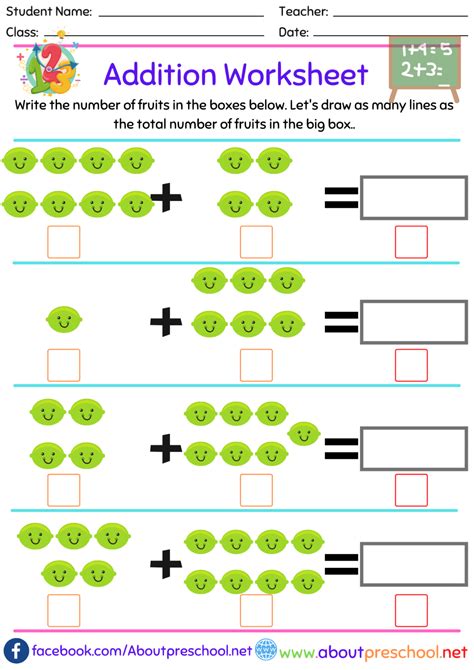 Addition Kindergarten Math Worksheets