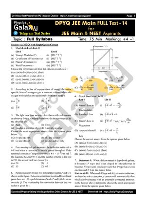 JEE Main DPYQ Full Syllabus Paper-13 Students - Section - A : MCQs with ...