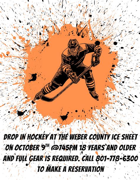 Weber County Sports Complex