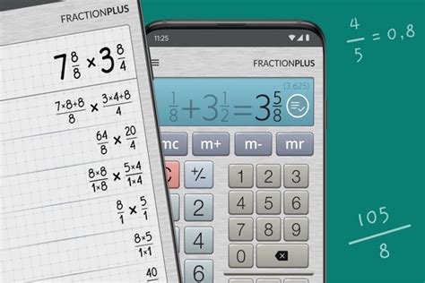 Fraction Calculation 的图像结果
