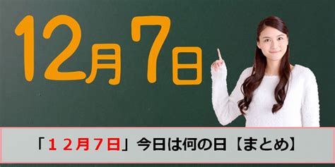 商用フリー無料イラスト_7月_土用丑の日_うなぎ屋さん人物&ちょうちんイラスト_赤色_ushinohi64 | 商用OK!フリー素材集「ナイス ...