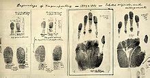 Image result for Alien Sprite Birds Eye View
