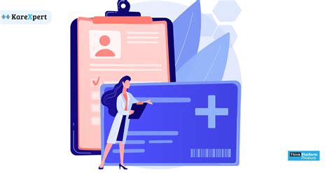 What Is EMR 的图像结果