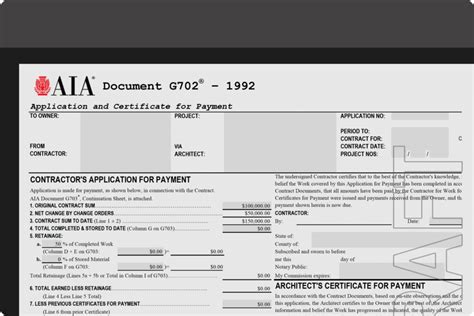 AIA Document Tutorial 的图像结果