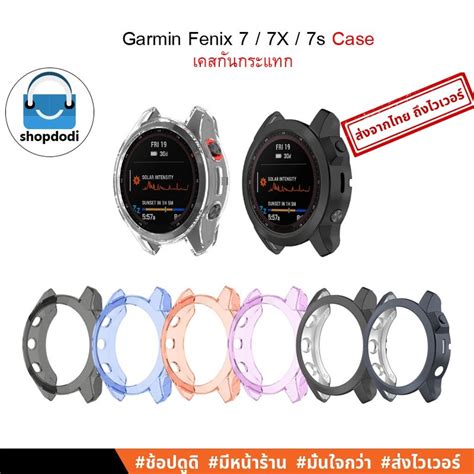 Shopdodi เคส สำหรับ Garmin Fenix 7 / Fenix 7X / Fenix 7s Case Crystal ...