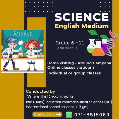 SCIENCE ENGLISH MEDIUM | Science (O/L (Grade 6-11)) | Gampaha
