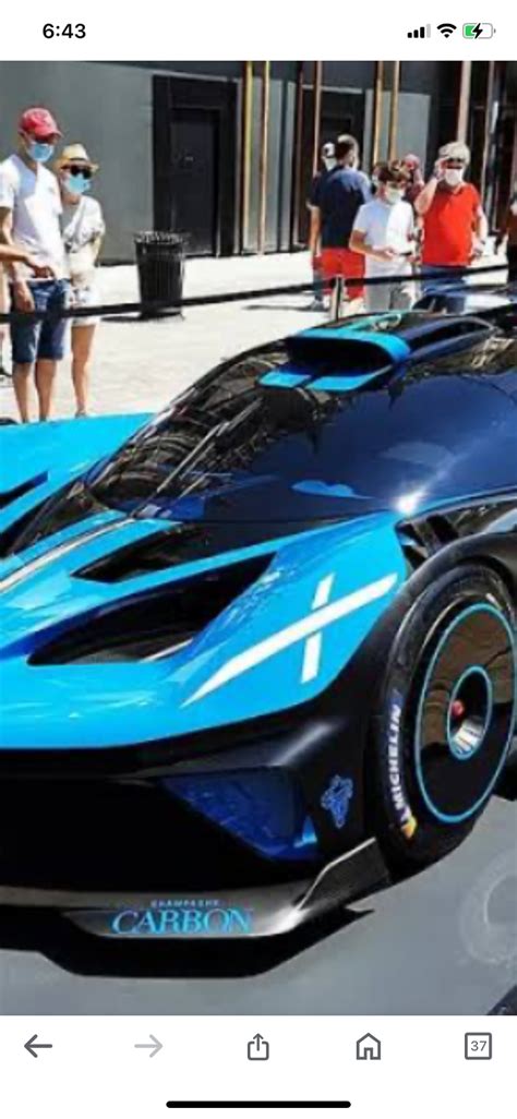 Bugatti car ( the most luxurious car) – Universe discoveries