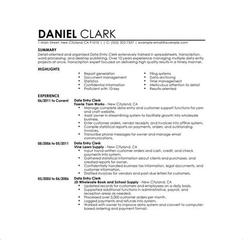 Image result for Data Entry Resume Look Like