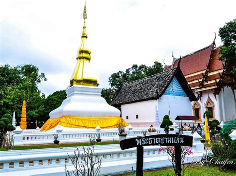 Khon Kaen Tourism (2023): Best of Khon Kaen, Thailand - Tripadvisor