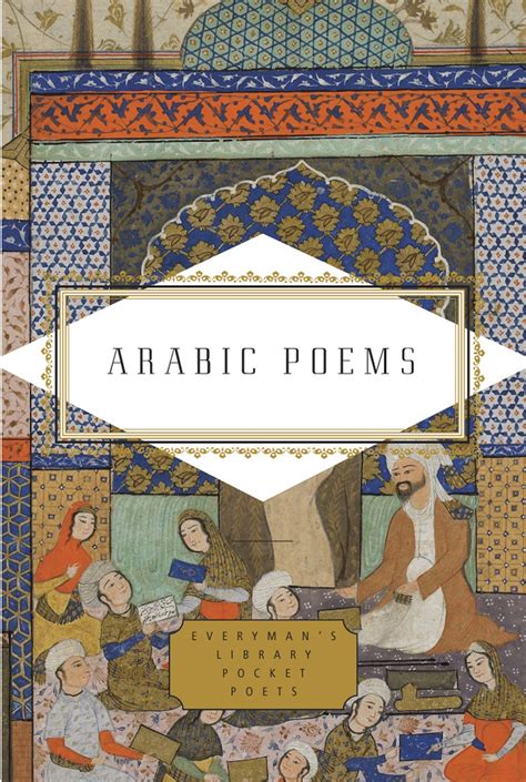 Arabic Poems - Penguin Books Australia