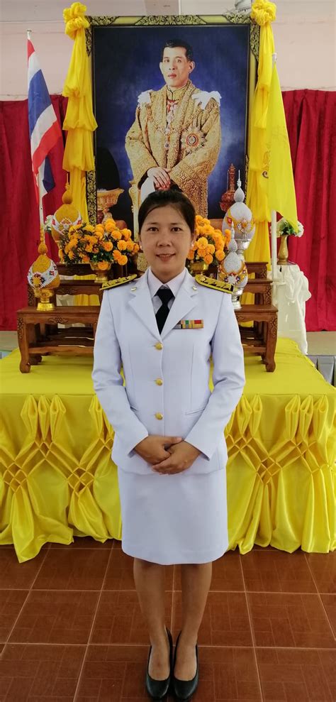 เว็บไซต์โรงเรียน ห้วยยางศึกษา