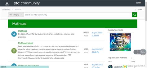 Using Eigenvalue in Mathcad 的图像结果