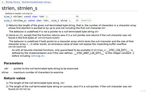 Strlen Function 的图像结果