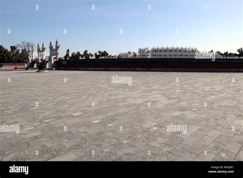 The Round Altar (Yuan Qiu Yuanqiu) at The Temple of Heaven (or Altar of ...