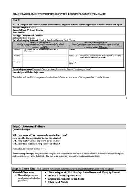Interview Paper 的图像结果