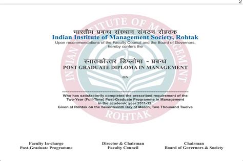 Certificate Printing in Delhi India New Delhi NCR Print4me Print For Me ...