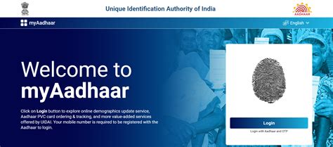 How to Check and Report Misuse of an Aadhaar Card?