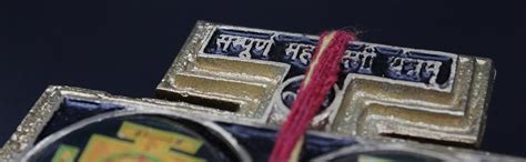 Dharmsaar Original Shree Sampurna Mahalakshmi Yantra Chowki, Ashtalaxmi ...