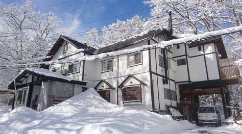 HAKUBA MATATA LODGE (Hakuba-mura) - Pension Reviews, Photos, Rate ...