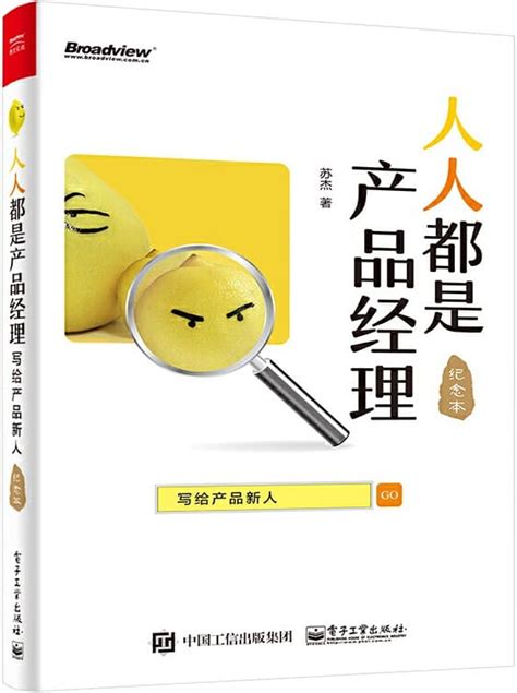 公司注册名字大全免费 公司起个名字注册公司名称大全