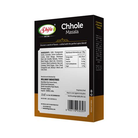 Shifa Chhole Masala