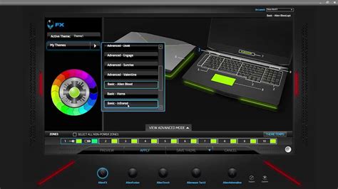 Image result for AlienFX Lighting