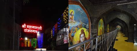 Mahaganpati Ganpati Temple Ranjangaon | Ashtavinayak Darshan