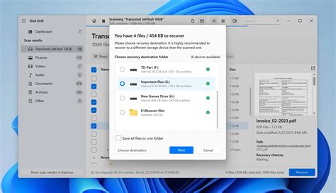 Retrieve PDF File 的图像结果