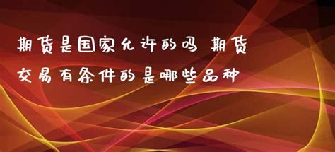 免费给自己摇一卦周易24卦 周易预测摇卦方法