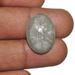 22.93-Carat Large Oval-Cut Trapiche Sapphire from Burma :: $573 USD ...