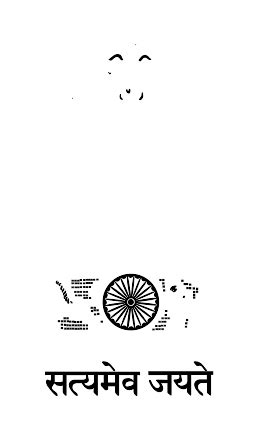 Government Dental College & Hospital Chhatrapati Sambhajinagar