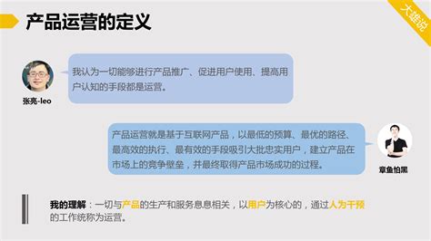 选准经营模式网店才能赚钱-美工网