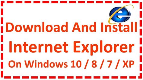 Install Internet Explorer 的图像结果