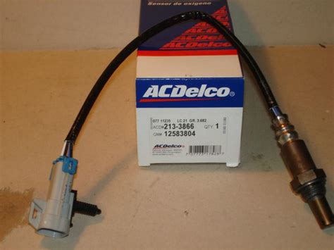 2007 Cadilac DTS O2 Sensor 的图像结果