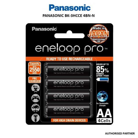 Panasonic eneloop pro AA Rechargeable Battery, Pack of 4 | Future Forward