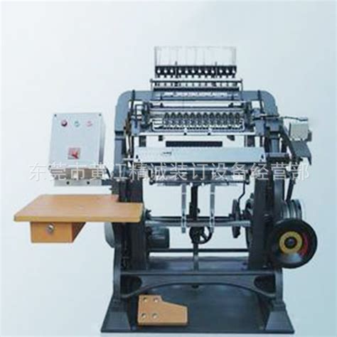 马天尼无线胶装机 印刷厂印后装订设备高速包本机 进口胶订联动线-阿里巴巴