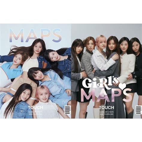 Korean Magazine MAPS April 2023 [Cover: NMIXX] | Ubuy India