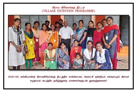 Official Website of Alagappa University - Karaikudi, Tamilnadu, India