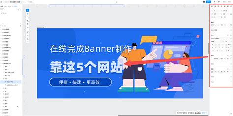 时尚故事网站banner设计欣赏0703 - - 大美工dameigong.cn