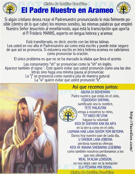 GOTA Católica-Gotas de Dios: El Padre Nuestro en Arameo