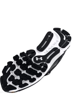 Under Armour Under Armour HOVR Infinite 5 Running Shoes – Stuff Factory