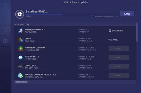 Software U Dat ER 的图像结果