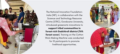 2026 - National Innovation Foundation-India