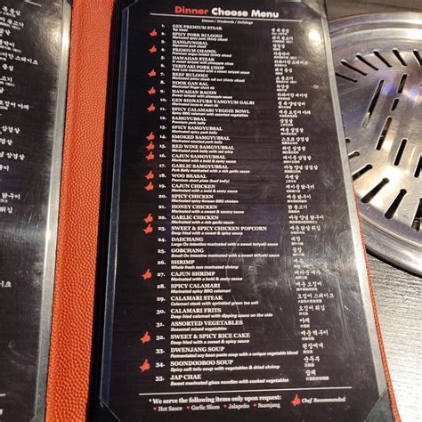 Menu at Gen Korean BBQ House, Frisco
