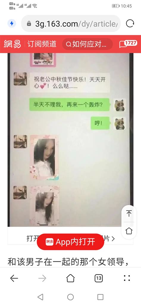 五十多岁女人穿什么休闲好看（五十多岁女人穿什么先好看）