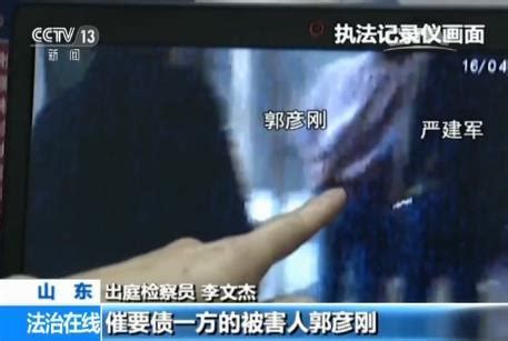 警方30分钟抓获5名故意伤害案嫌疑人_手机凤凰网