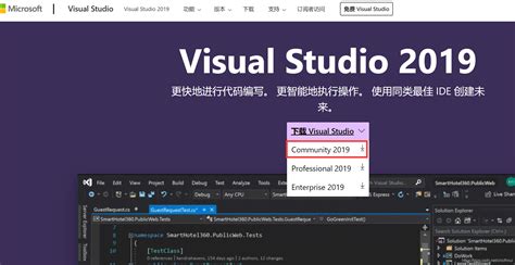 ESP32 开发笔记(二) 开发环境搭建 Windows10 Visual Studio 2019 开发ESP32_cnicfhnui的博客 ...