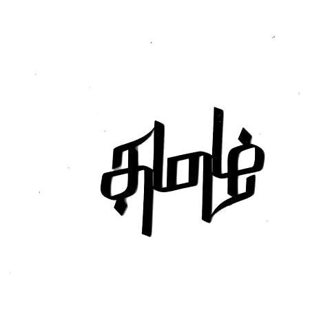 The Logo Man Beard Thug Man 3D Emblem Decal Mobile Phone Sticker Logo ...