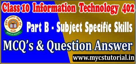 Image result for Class 10 Computer MCQs Code 605
